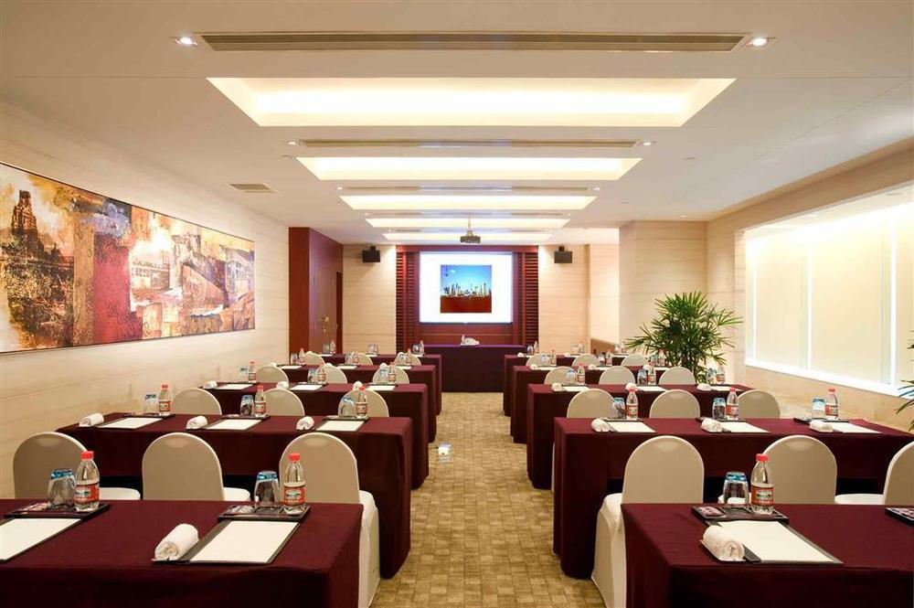 Baolong Hotel Xangai Instalações foto