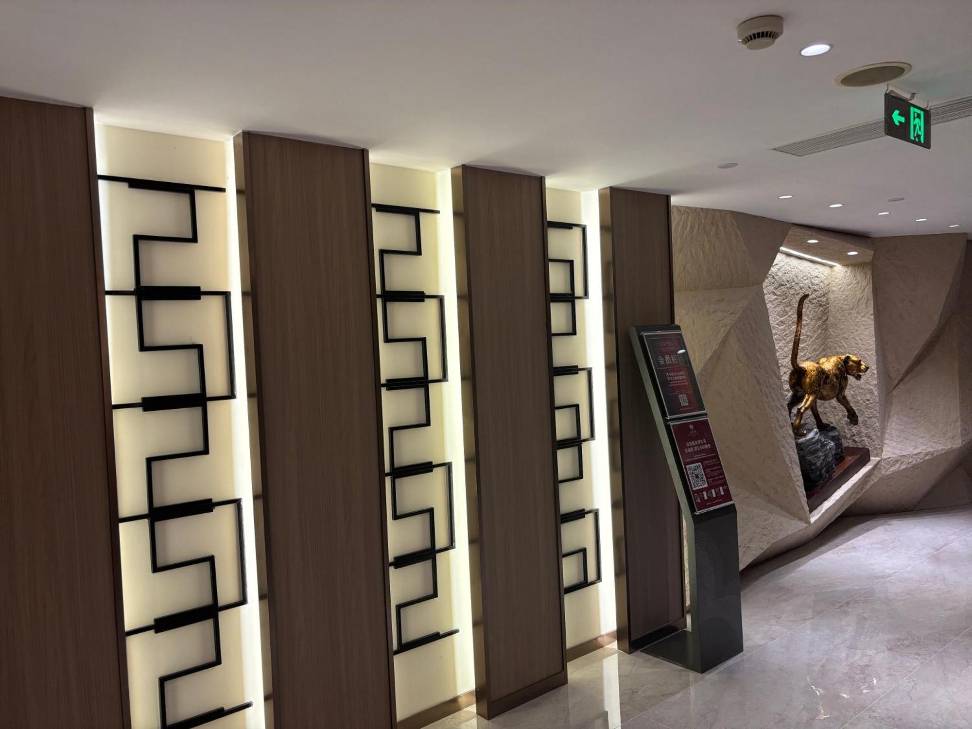Baolong Hotel Xangai Exterior foto
